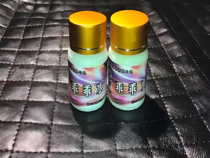 成人催药迷用品4251-8Eyj型号